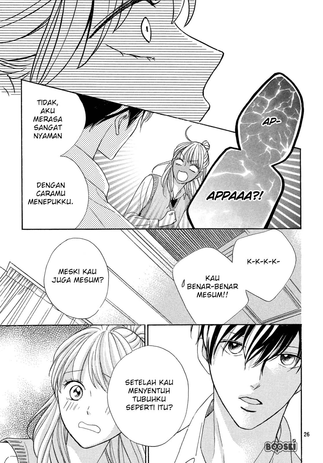 Arashi-kun no Dakimakura Chapter 1 - halaman 26