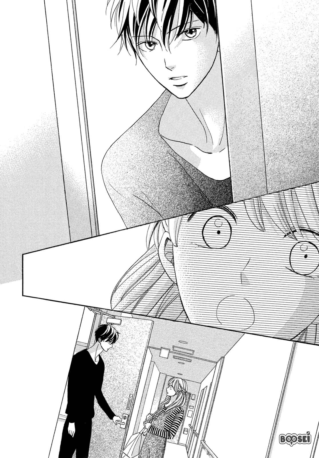 Arashi-kun no Dakimakura Chapter 1 - halaman 32