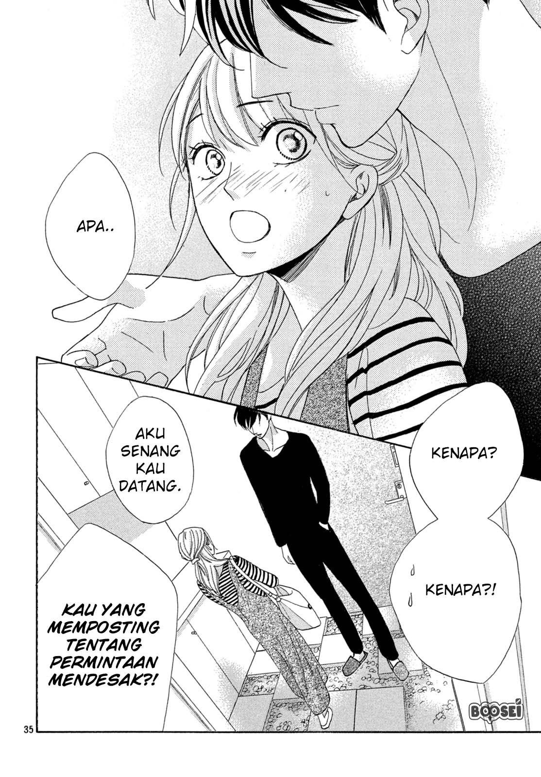 Arashi-kun no Dakimakura Chapter 1 - halaman 34