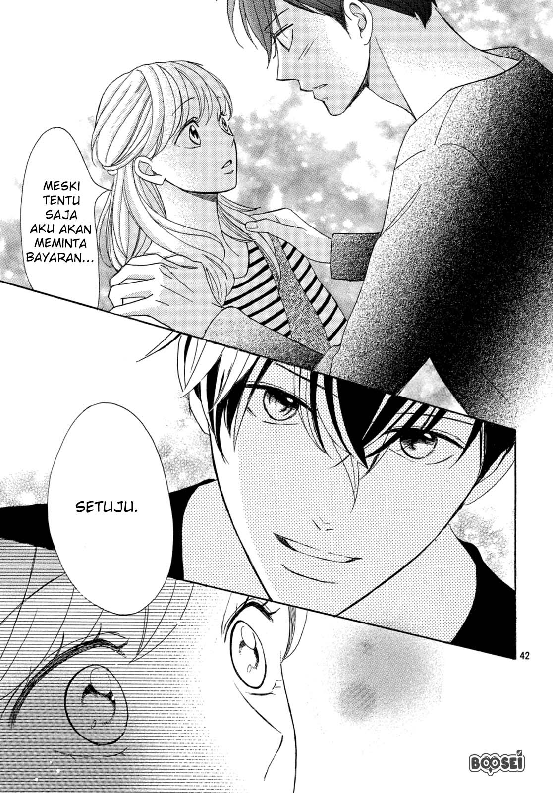 Arashi-kun no Dakimakura Chapter 1 - halaman 41