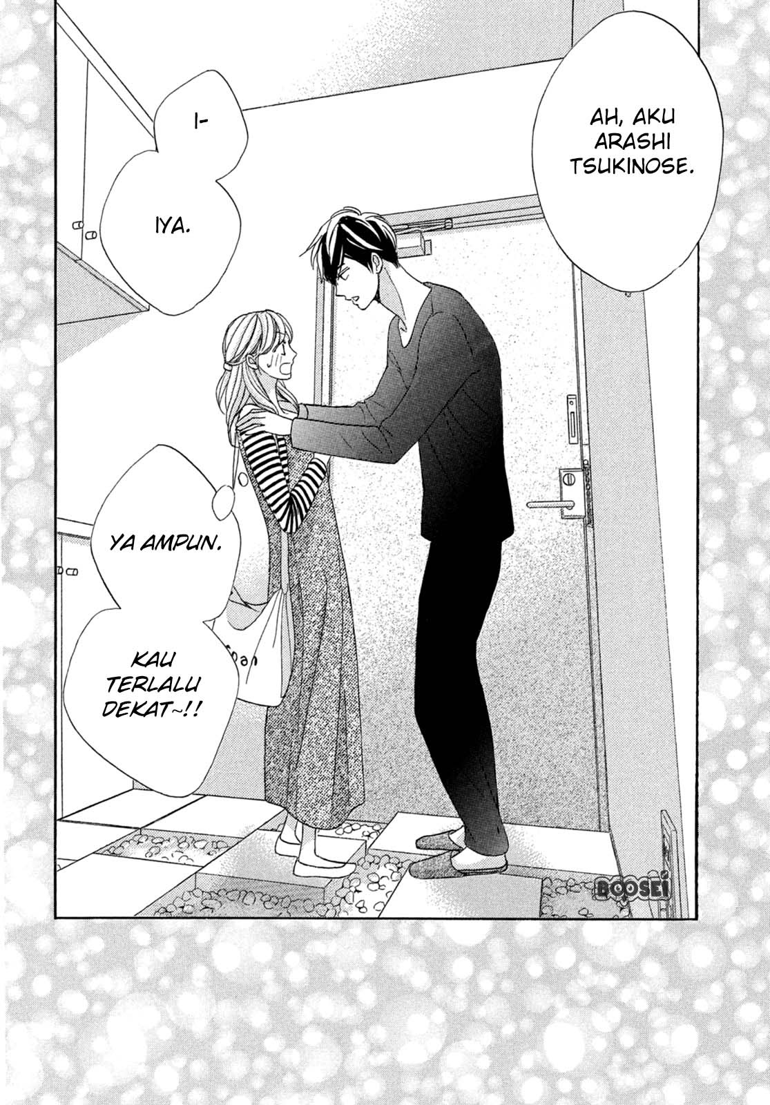 Arashi-kun no Dakimakura Chapter 1 - halaman 42