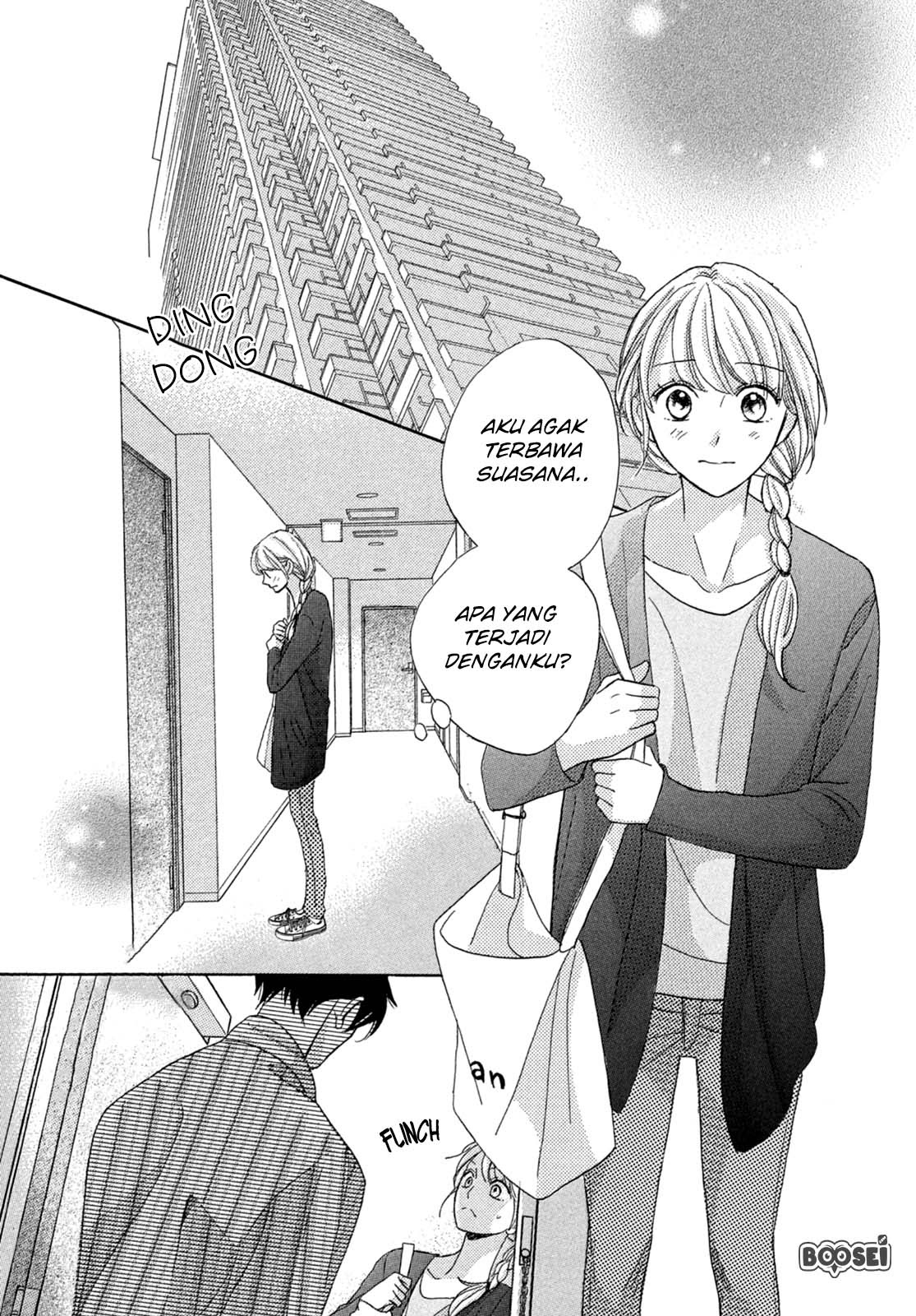 Arashi-kun no Dakimakura Chapter 1 - halaman 43