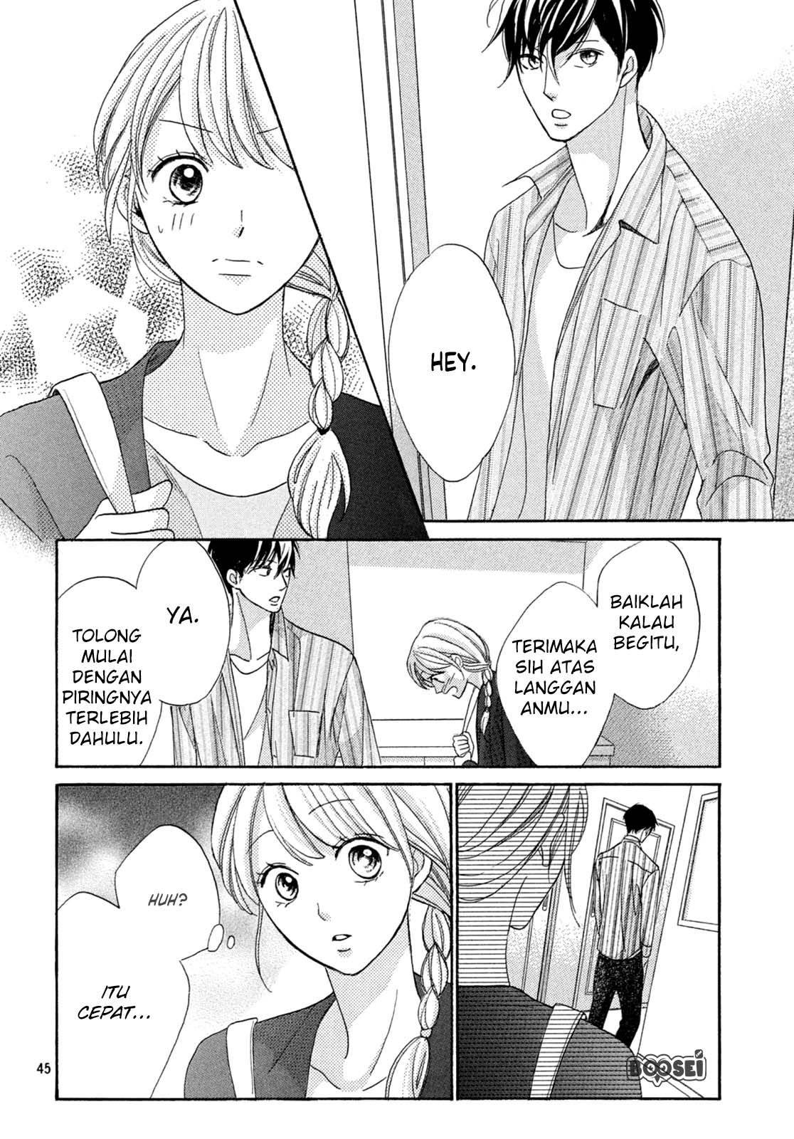 Arashi-kun no Dakimakura Chapter 1 - halaman 44