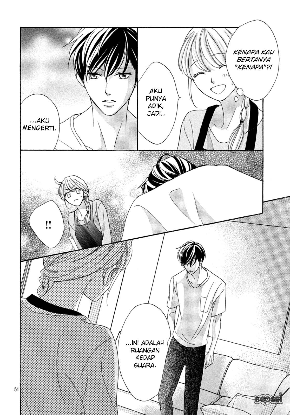 Arashi-kun no Dakimakura Chapter 1 - halaman 50