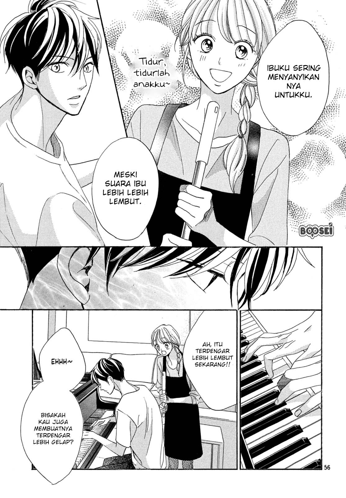 Arashi-kun no Dakimakura Chapter 1 - halaman 55