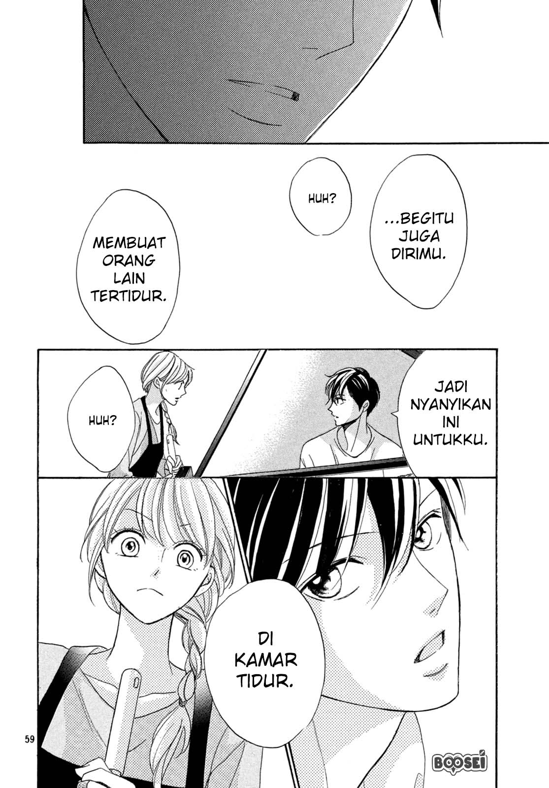 Arashi-kun no Dakimakura Chapter 1 - halaman 58