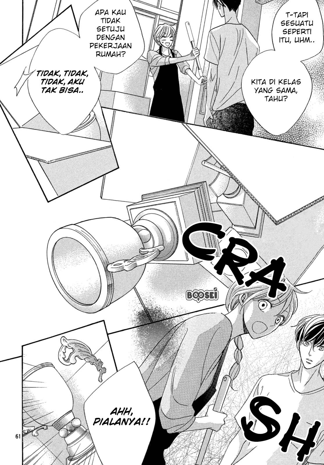 Arashi-kun no Dakimakura Chapter 1 - halaman 60