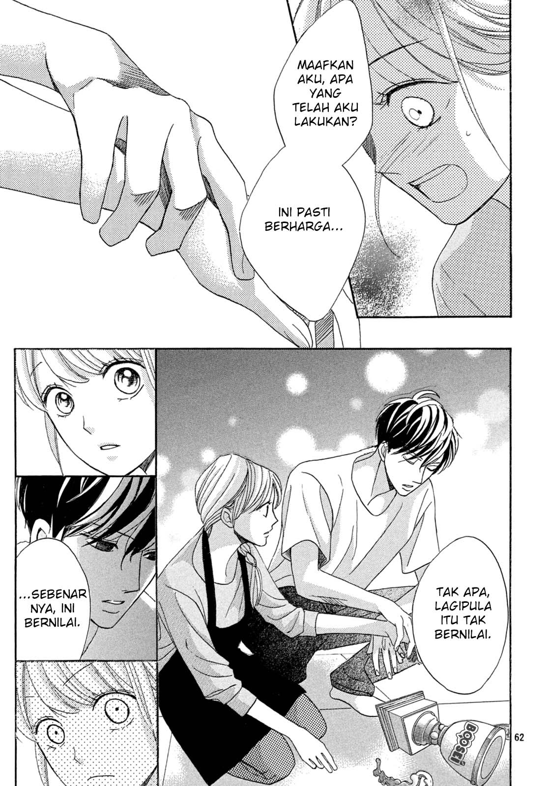 Arashi-kun no Dakimakura Chapter 1 - halaman 61