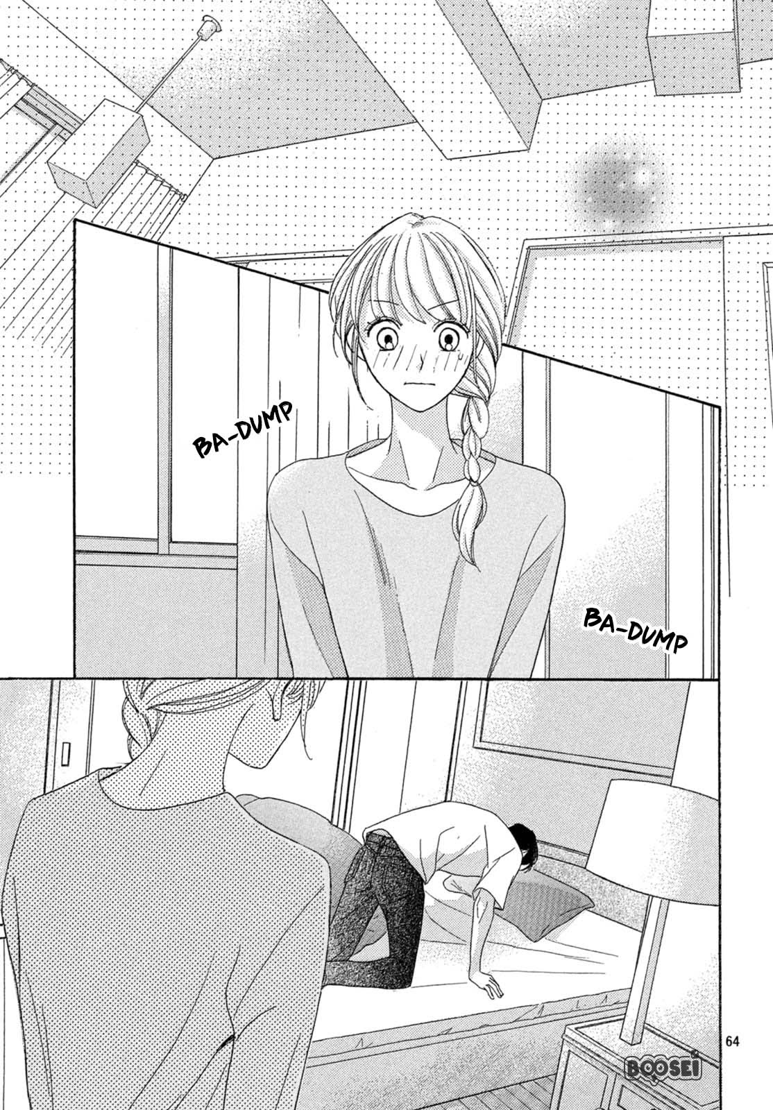 Arashi-kun no Dakimakura Chapter 1 - halaman 63
