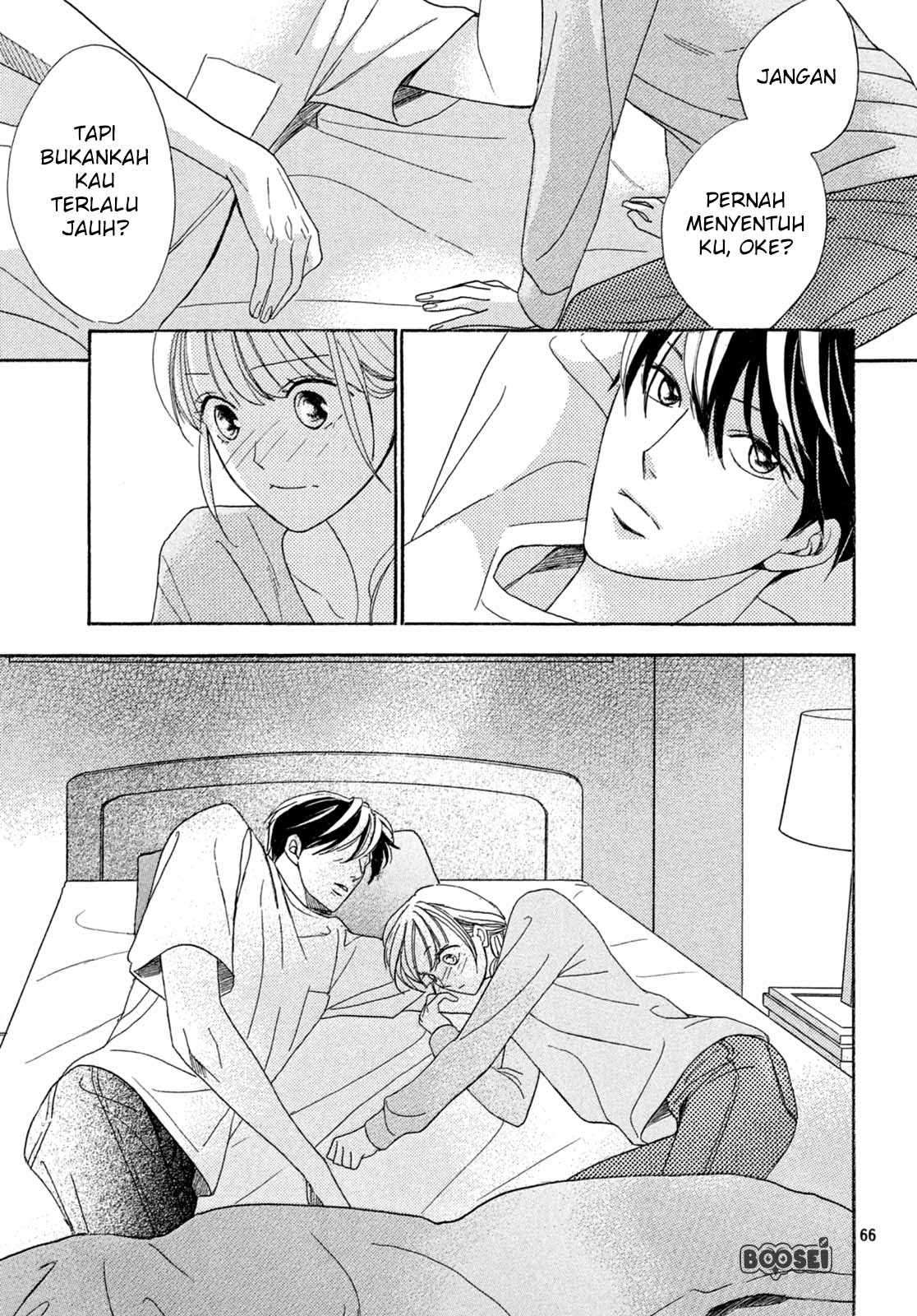 Arashi-kun no Dakimakura Chapter 1 - halaman 65