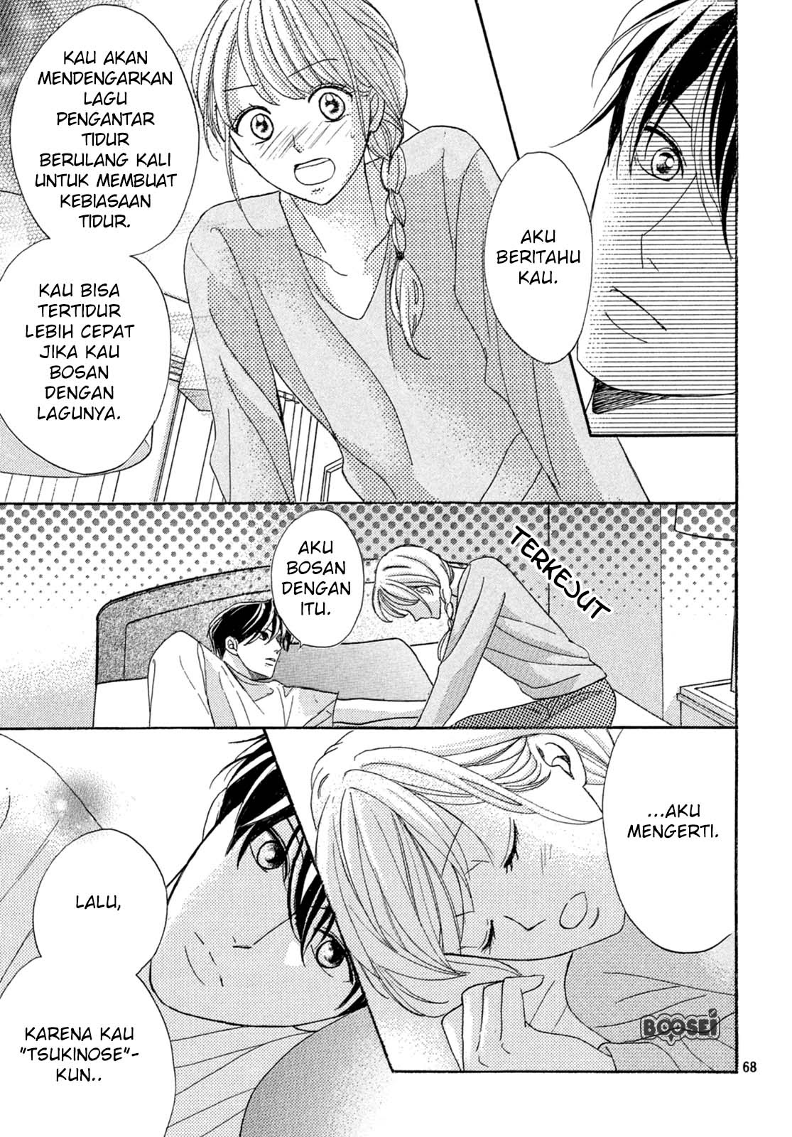Arashi-kun no Dakimakura Chapter 1 - halaman 67