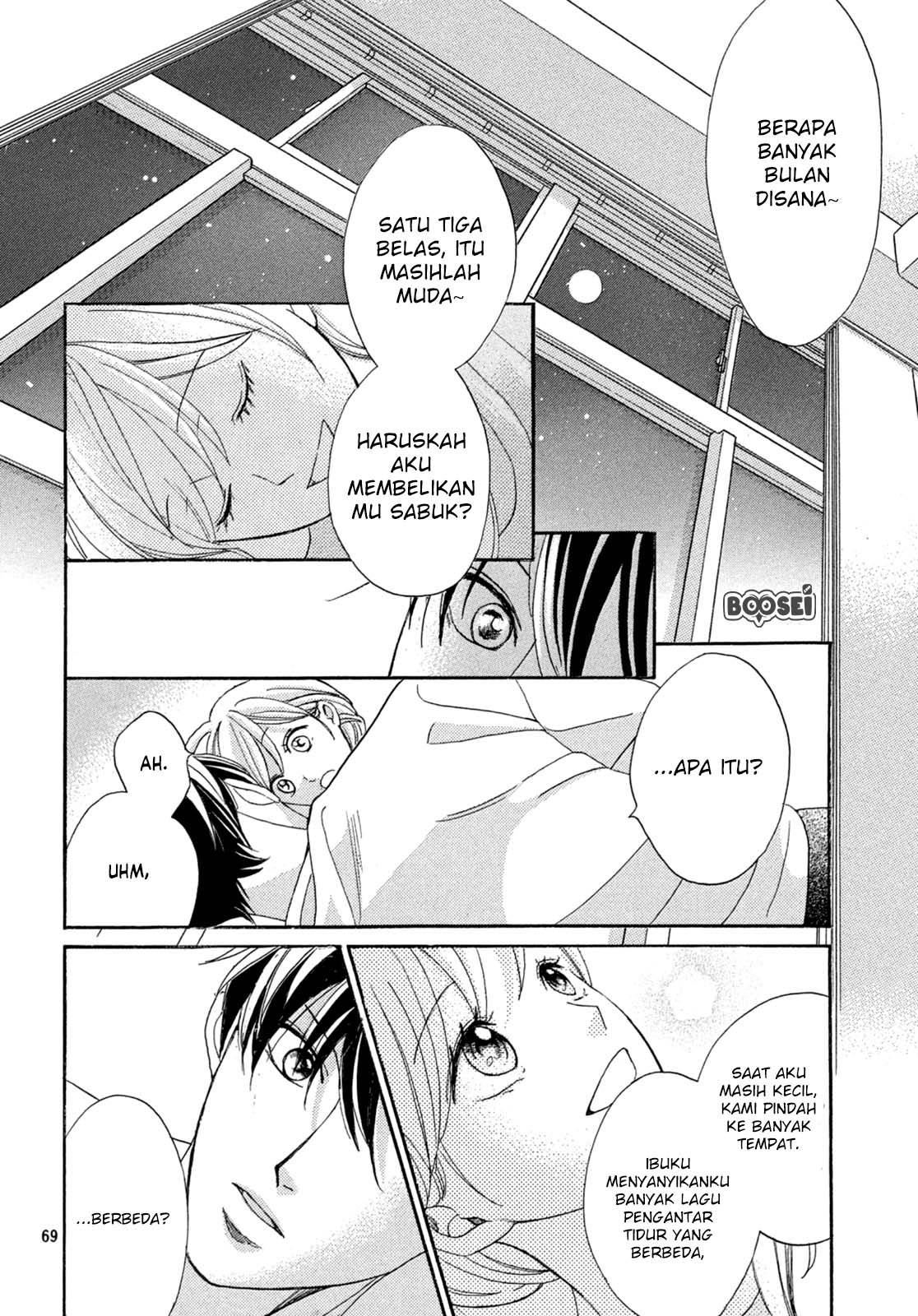 Arashi-kun no Dakimakura Chapter 1 - halaman 68