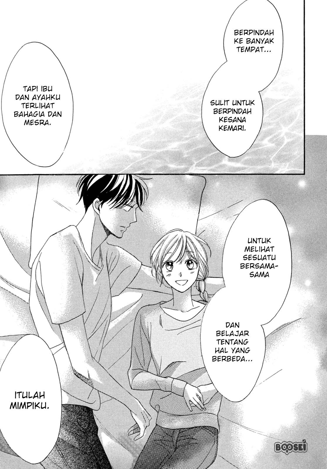 Arashi-kun no Dakimakura Chapter 1 - halaman 69