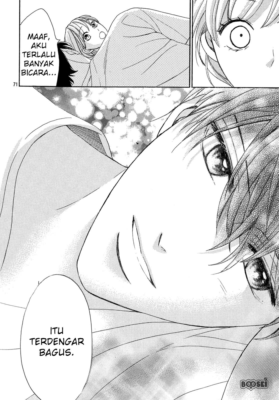 Arashi-kun no Dakimakura Chapter 1 - halaman 70