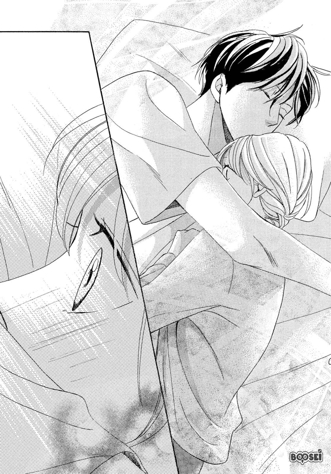 Arashi-kun no Dakimakura Chapter 1 - halaman 72
