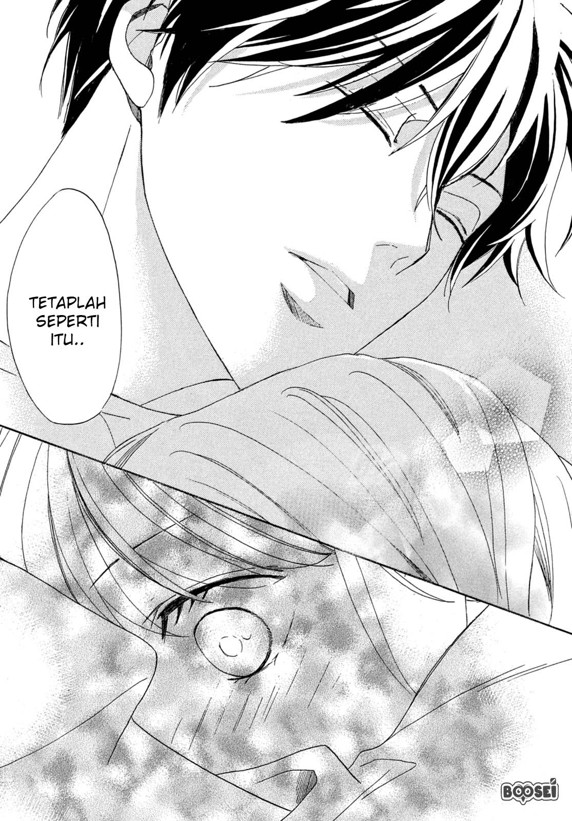 Arashi-kun no Dakimakura Chapter 1 - halaman 73