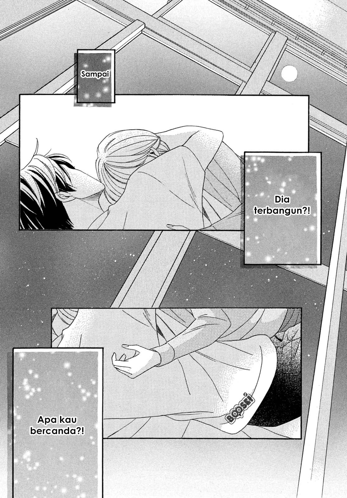 Arashi-kun no Dakimakura Chapter 1 - halaman 74