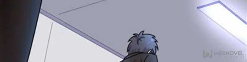 Arashi-kun no Dakimakura Chapter 12 - halaman 10