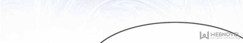 Arashi-kun no Dakimakura Chapter 12 - halaman 24