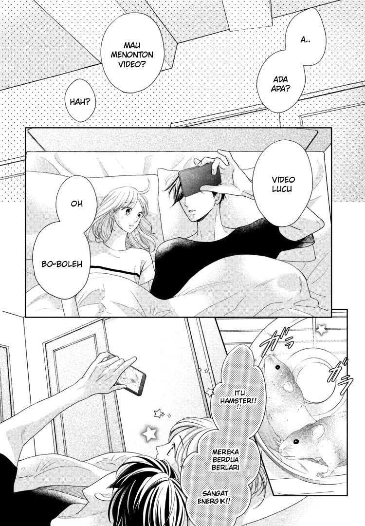Arashi-kun no Dakimakura Chapter 13 - halaman 15