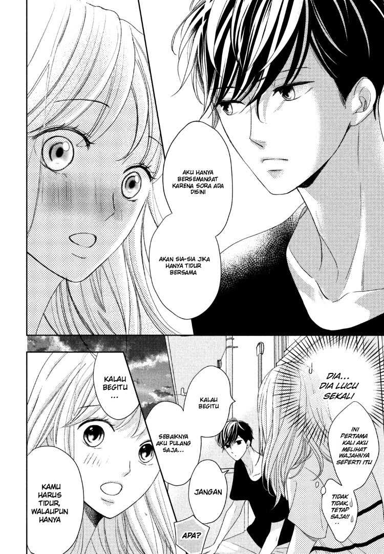Arashi-kun no Dakimakura Chapter 13 - halaman 23