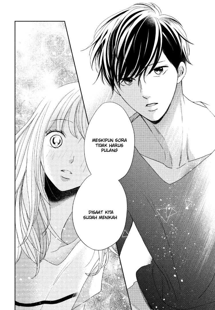 Arashi-kun no Dakimakura Chapter 13 - halaman 25
