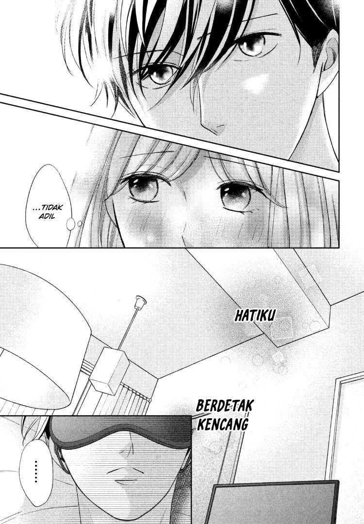 Arashi-kun no Dakimakura Chapter 13 - halaman 26