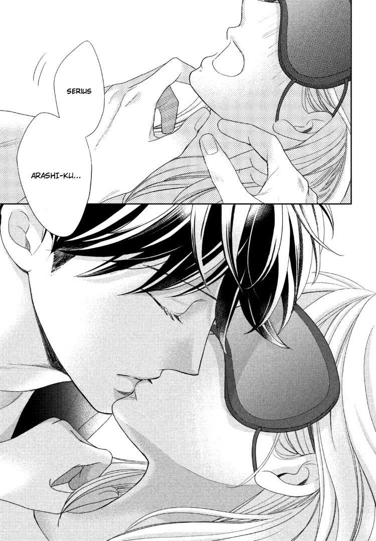 Arashi-kun no Dakimakura Chapter 13 - halaman 28