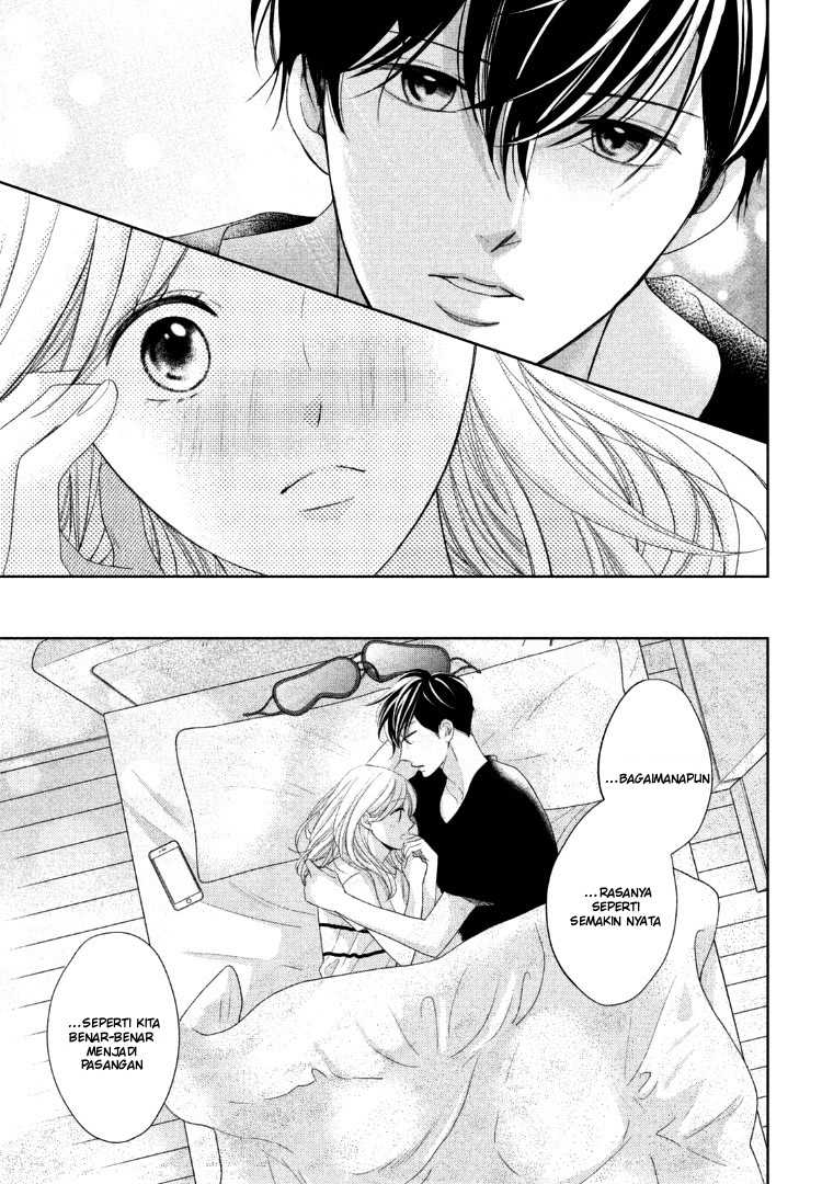 Arashi-kun no Dakimakura Chapter 13 - halaman 30