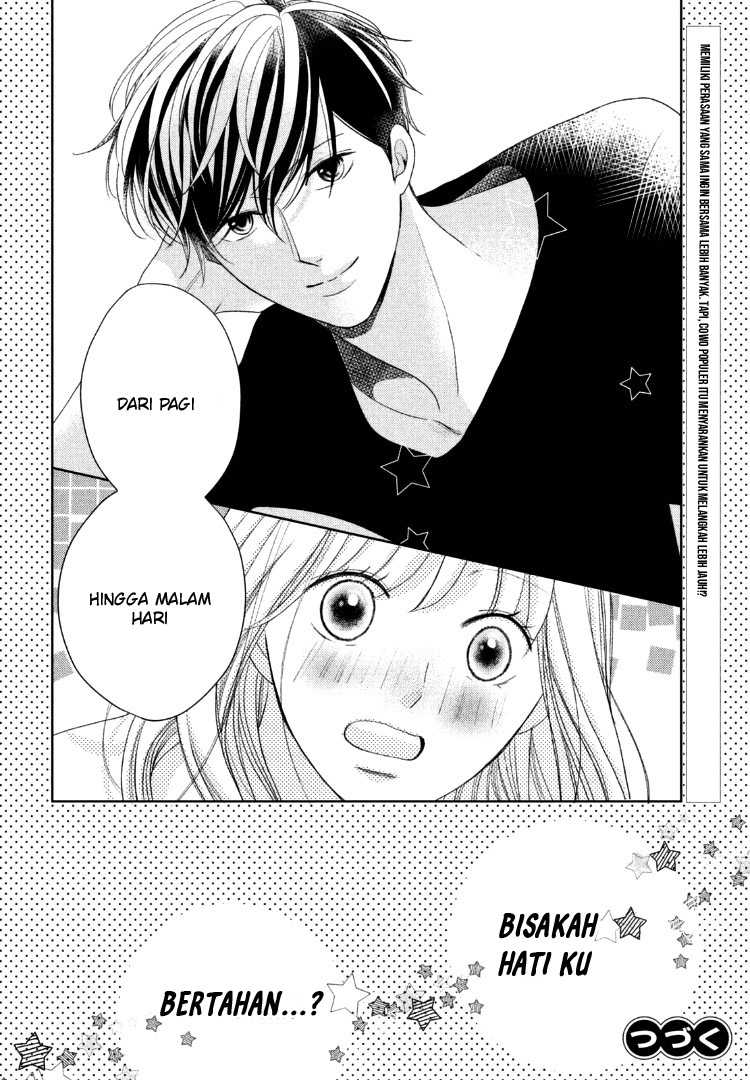 Arashi-kun no Dakimakura Chapter 13 - halaman 33