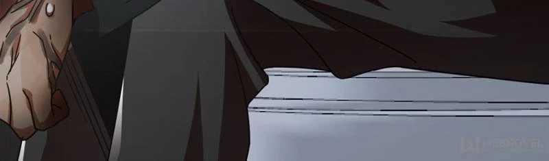 Arashi-kun no Dakimakura Chapter 14 - halaman 17