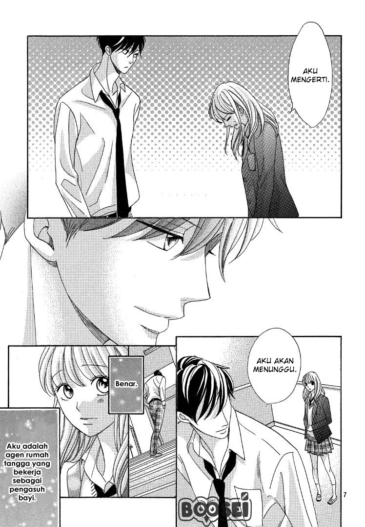 Arashi-kun no Dakimakura Chapter 2 - halaman 10
