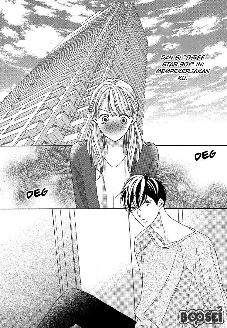Arashi-kun no Dakimakura Chapter 2 - halaman 11