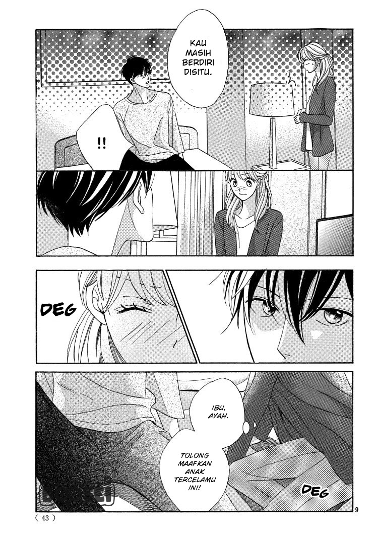 Arashi-kun no Dakimakura Chapter 2 - halaman 12