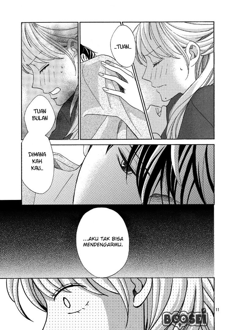 Arashi-kun no Dakimakura Chapter 2 - halaman 14