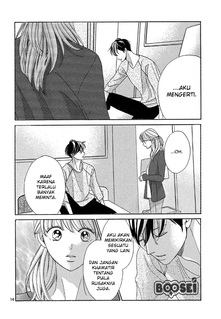 Arashi-kun no Dakimakura Chapter 2 - halaman 17