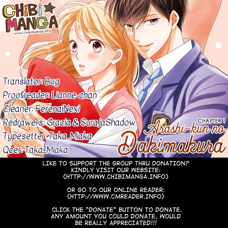 Arashi-kun no Dakimakura Chapter 2 - halaman 2