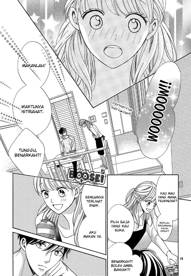 Arashi-kun no Dakimakura Chapter 2 - halaman 22