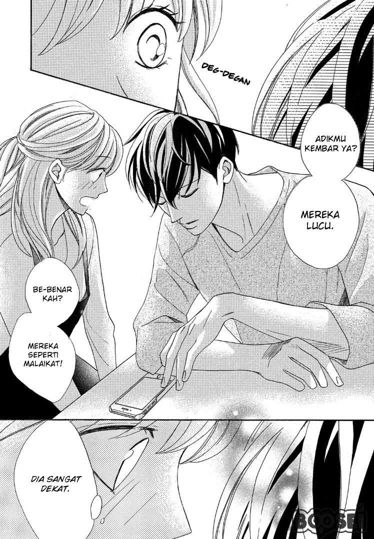 Arashi-kun no Dakimakura Chapter 2 - halaman 24