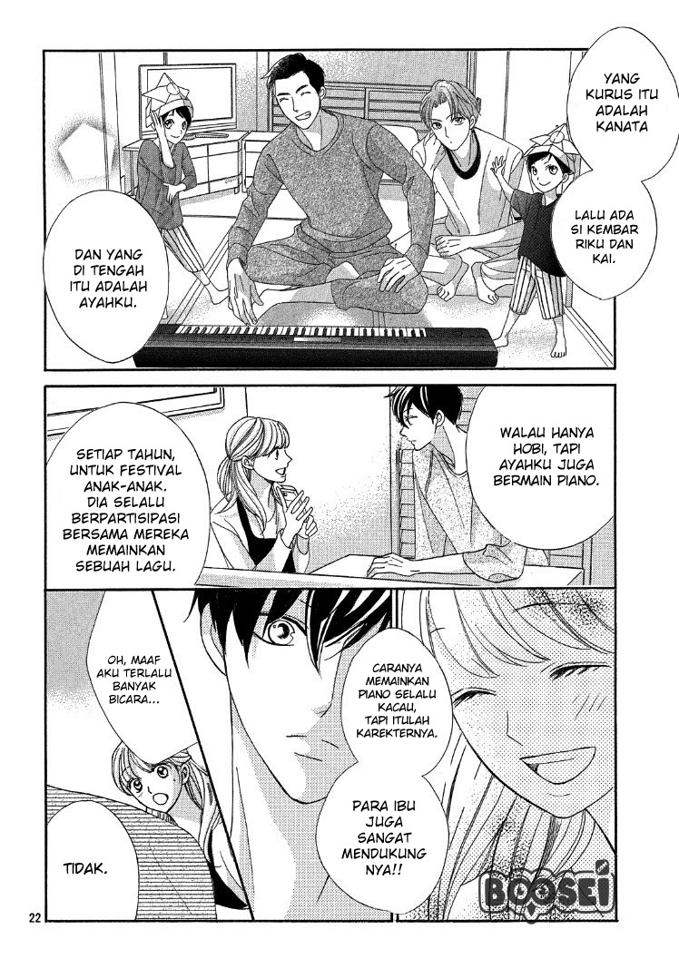 Arashi-kun no Dakimakura Chapter 2 - halaman 25