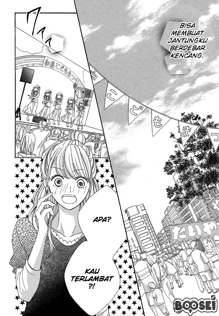 Arashi-kun no Dakimakura Chapter 2 - halaman 27