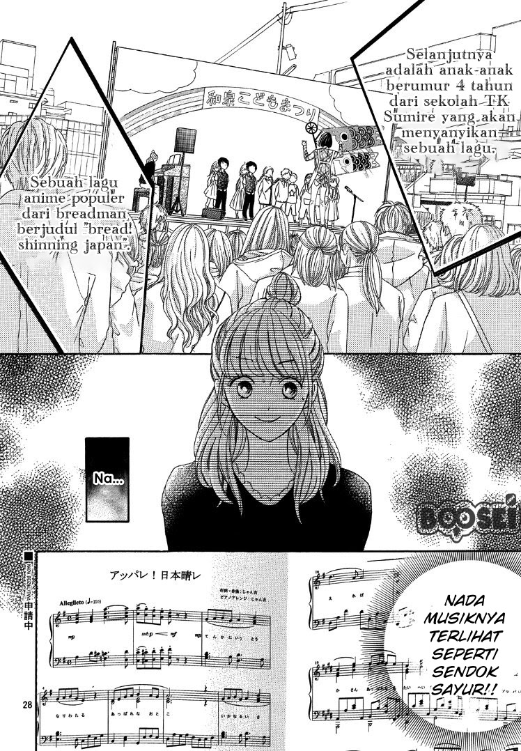 Arashi-kun no Dakimakura Chapter 2 - halaman 31