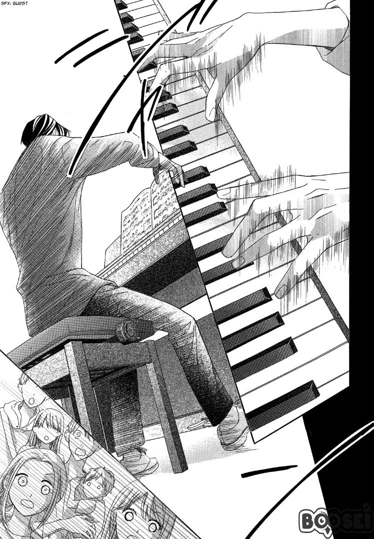 Arashi-kun no Dakimakura Chapter 2 - halaman 36