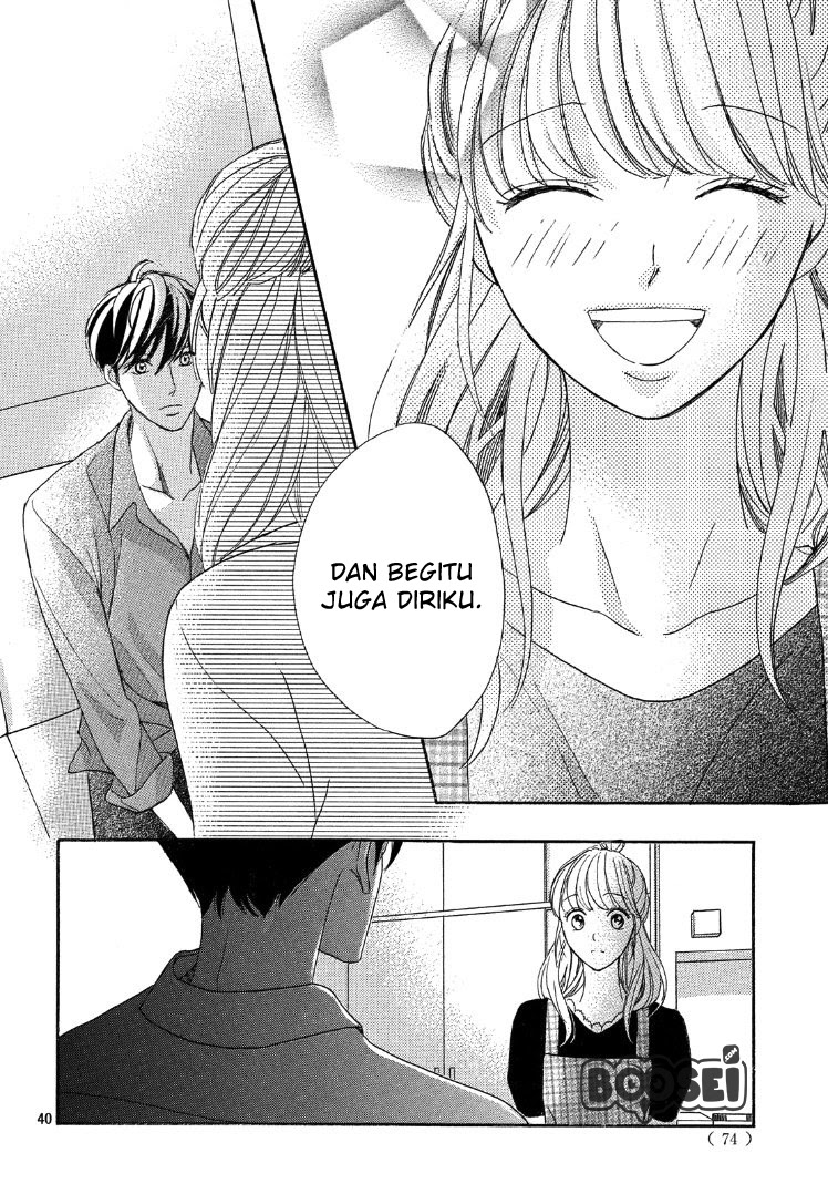 Arashi-kun no Dakimakura Chapter 2 - halaman 43