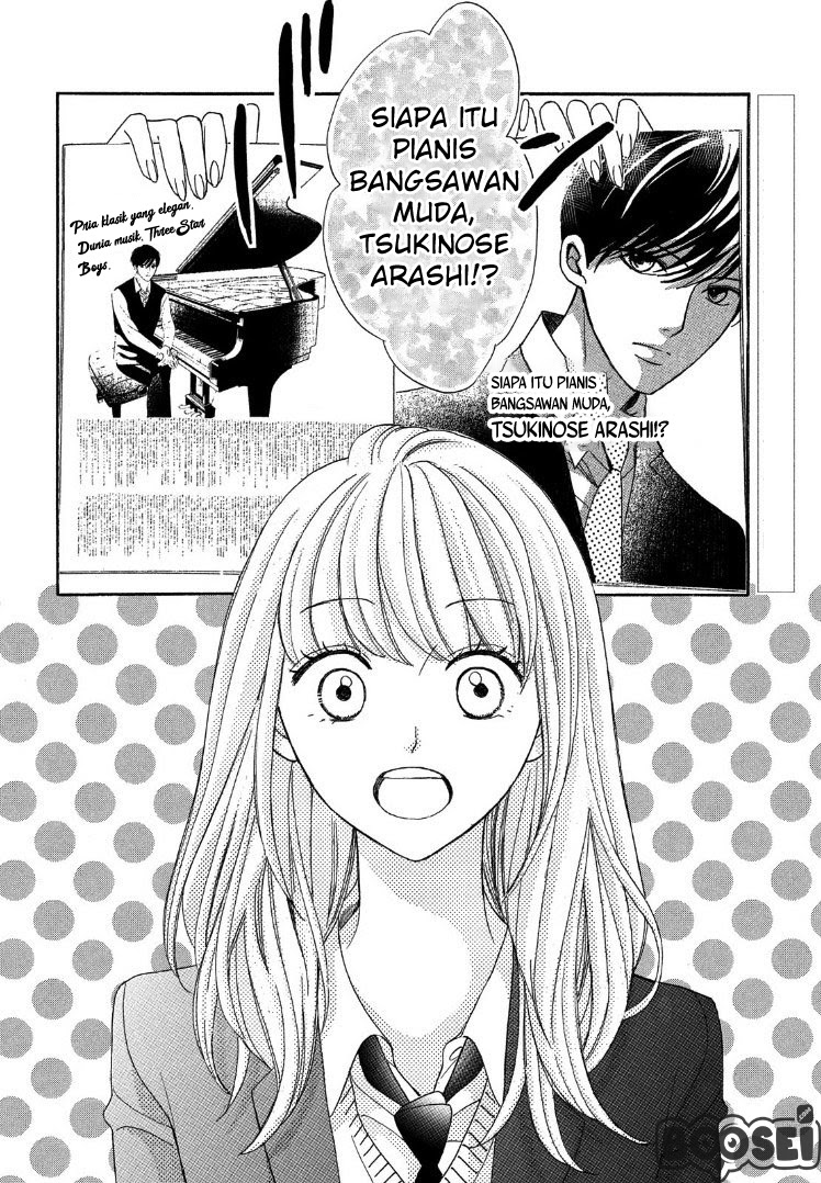 Arashi-kun no Dakimakura Chapter 2 - halaman 5