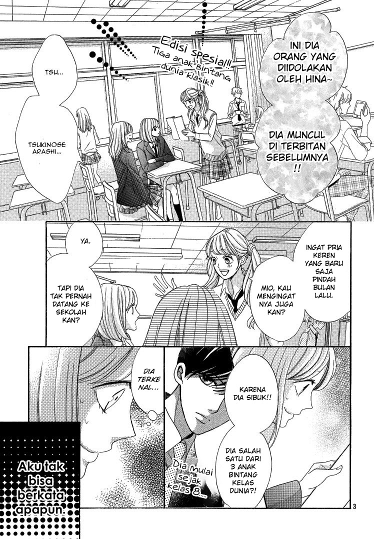 Arashi-kun no Dakimakura Chapter 2 - halaman 6