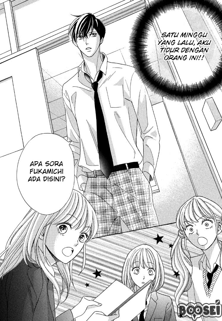 Arashi-kun no Dakimakura Chapter 2 - halaman 7