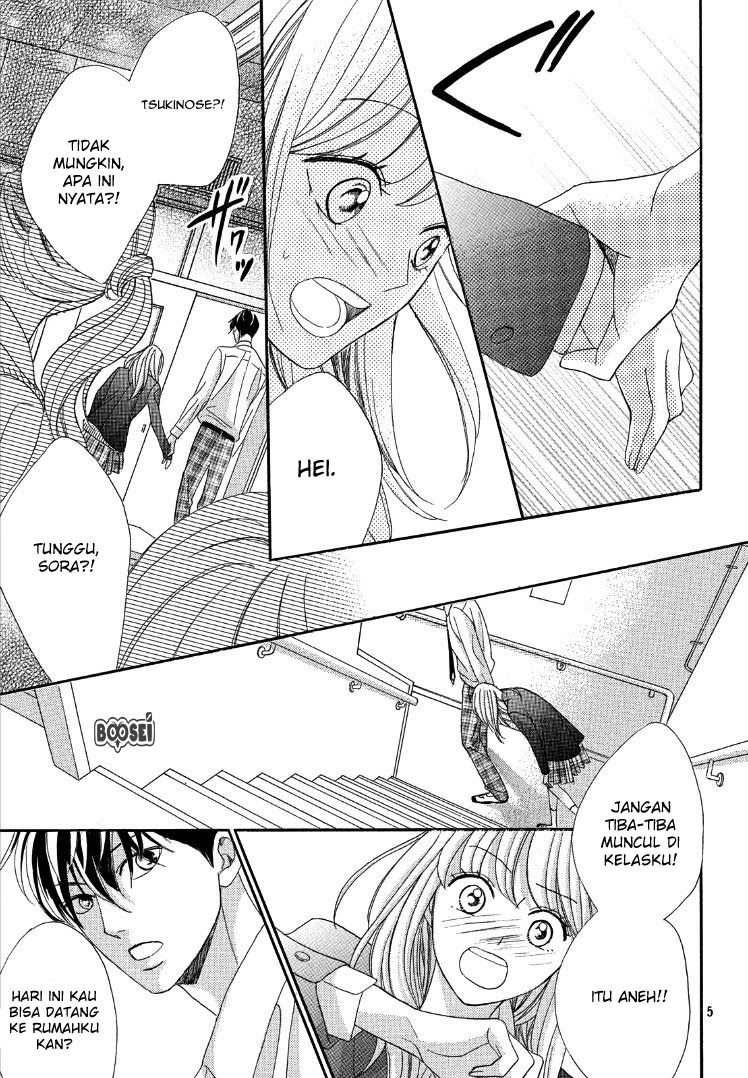 Arashi-kun no Dakimakura Chapter 2 - halaman 8
