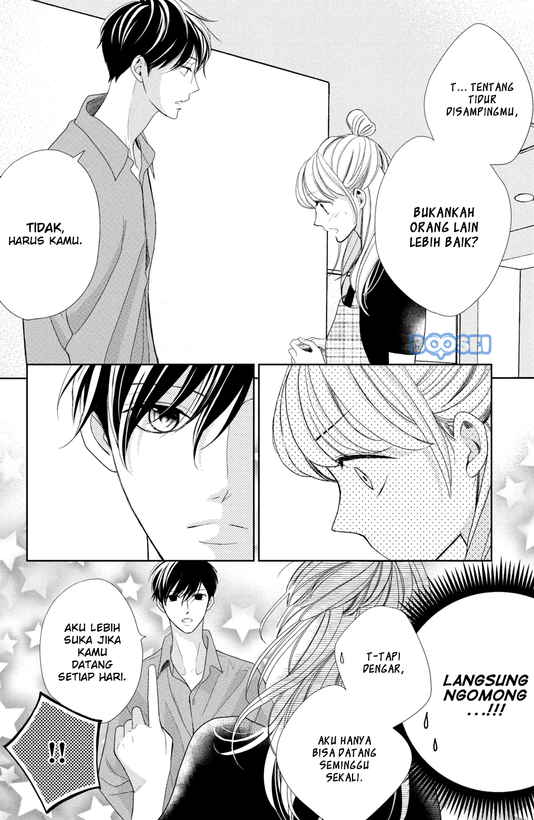 Arashi-kun no Dakimakura Chapter 3 - halaman 10