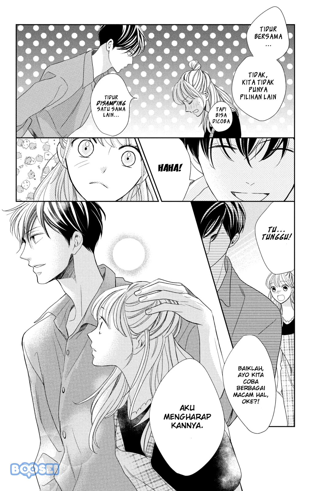 Arashi-kun no Dakimakura Chapter 3 - halaman 12